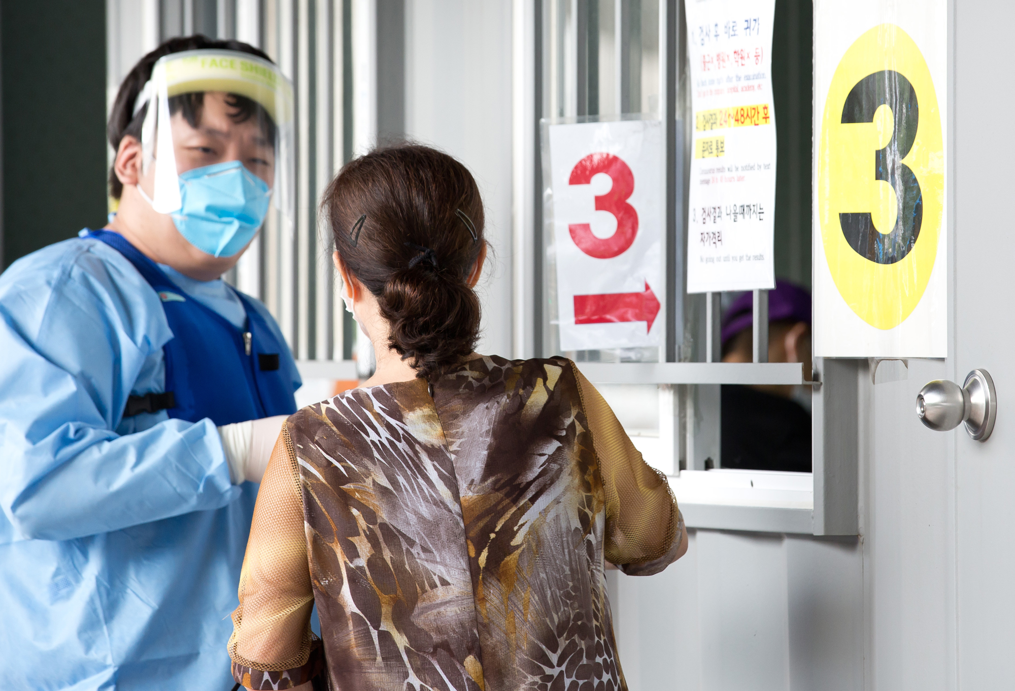 사회 코로나 성북구 선별진료소