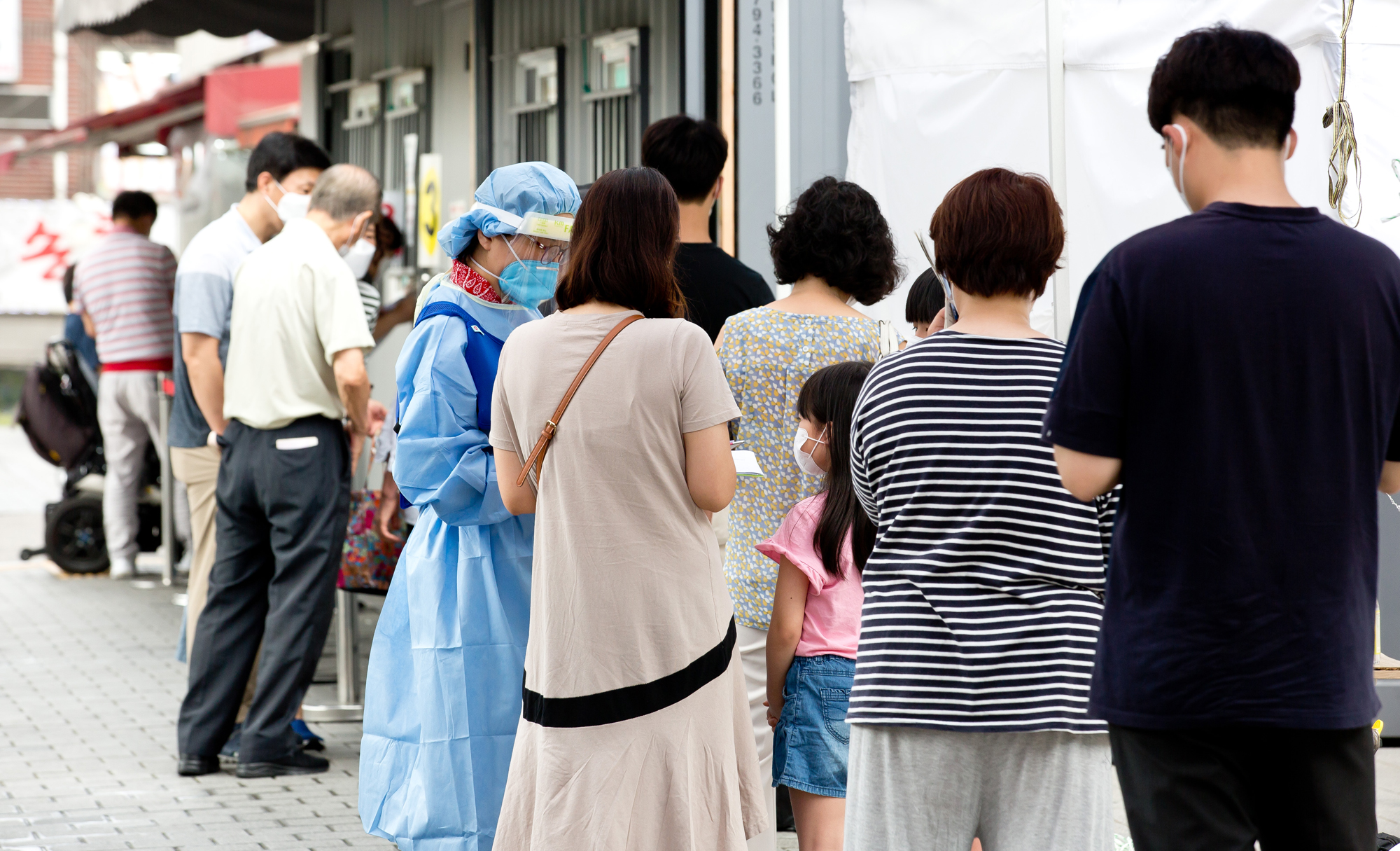 사회 코로나 성북구 선별진료소