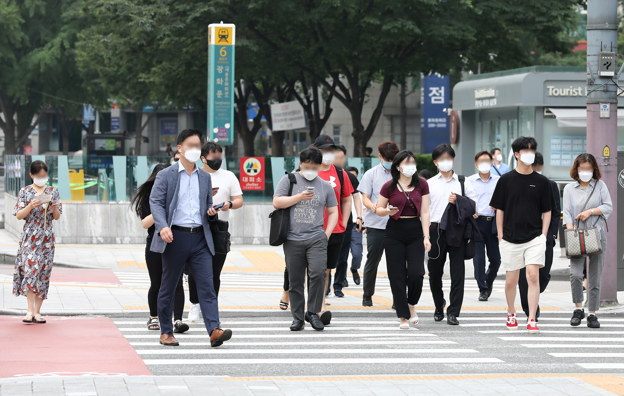 사회;코로나;코로나10;직장인출근;직장인마스크;광화문마스크;직장인코로나