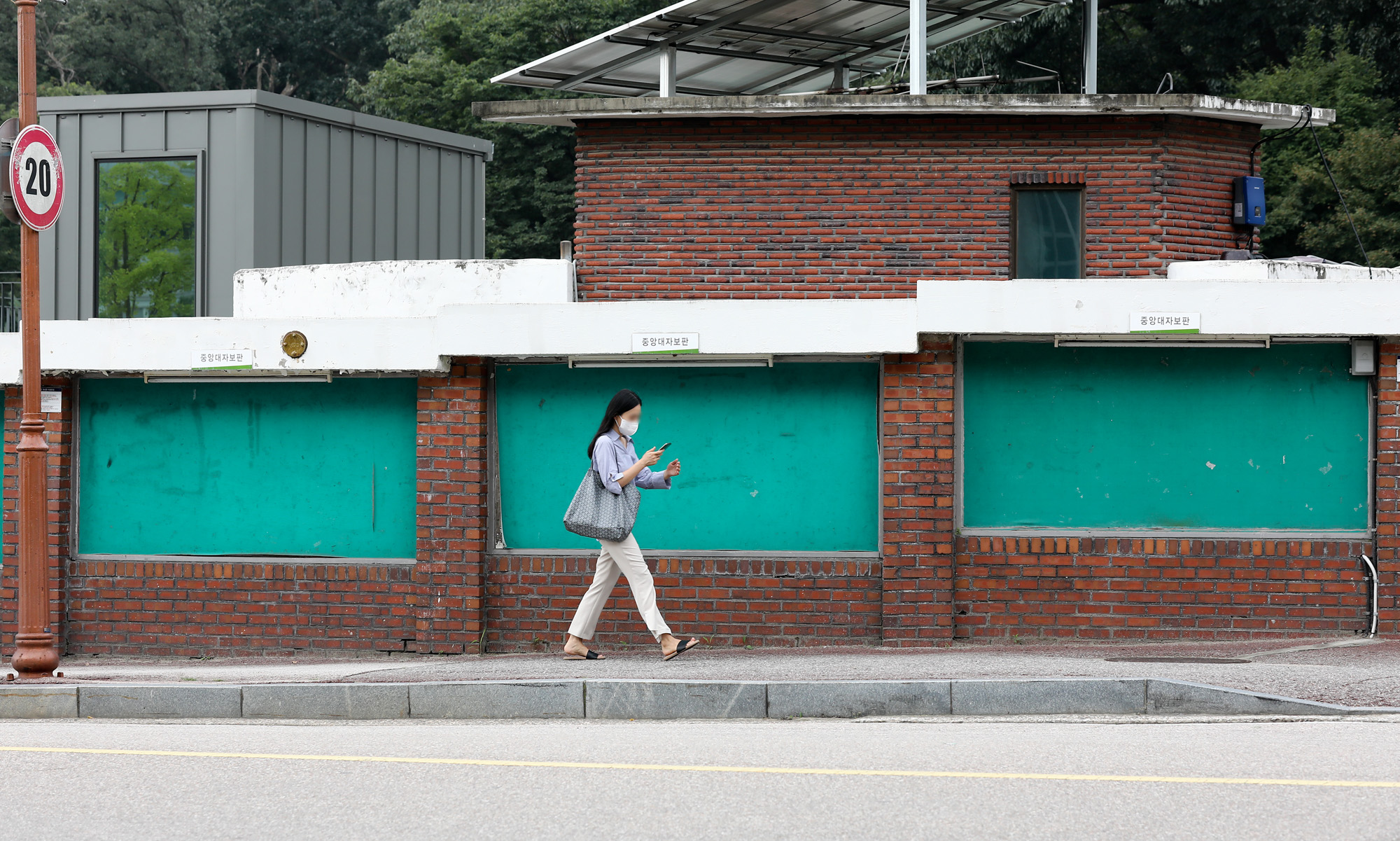 사회;코로나;코로나19;코로나대학교;성균관대학교;대학게시판