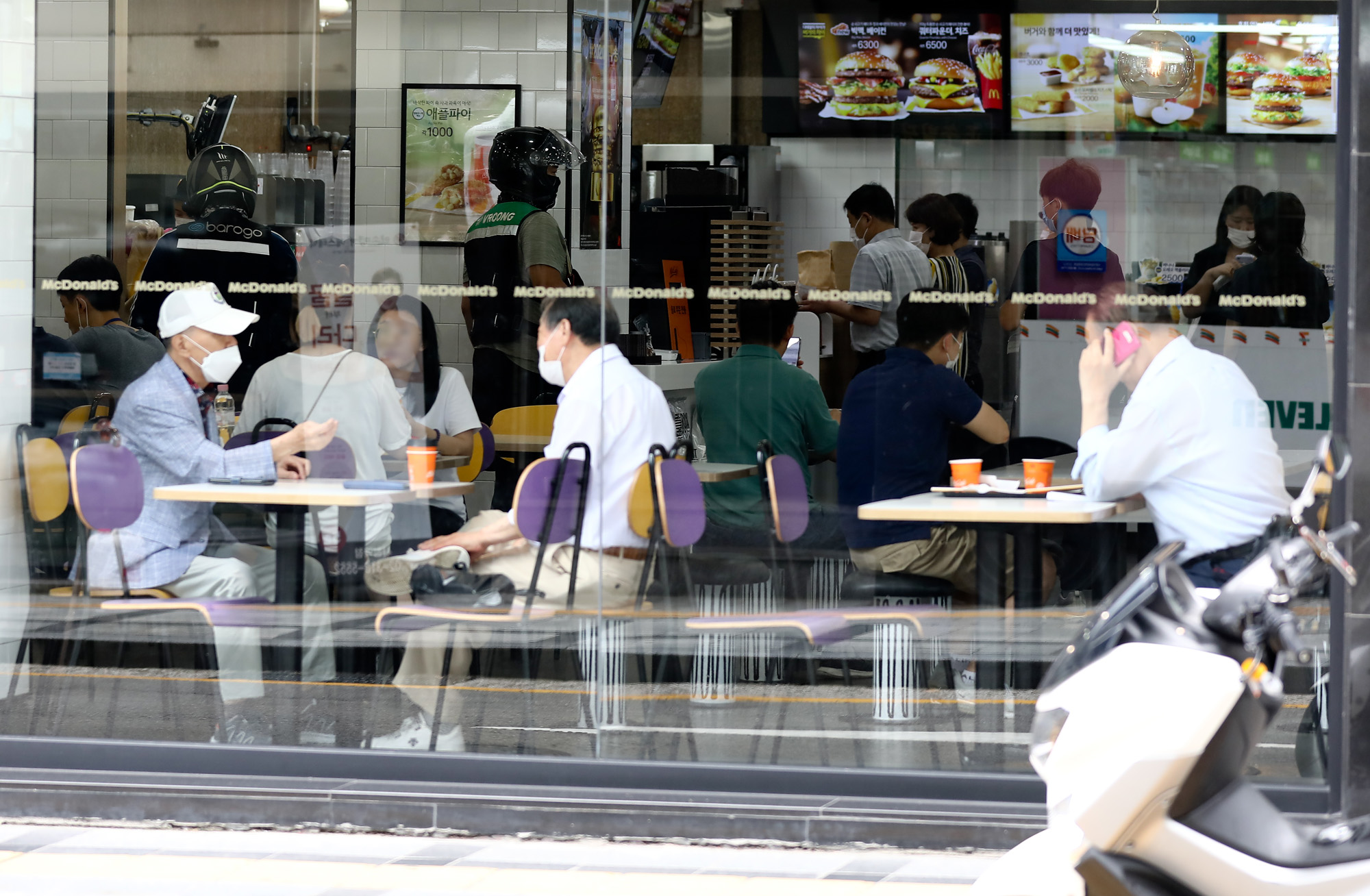 사회;코로나;코로나19;마스크점심;코로나식사