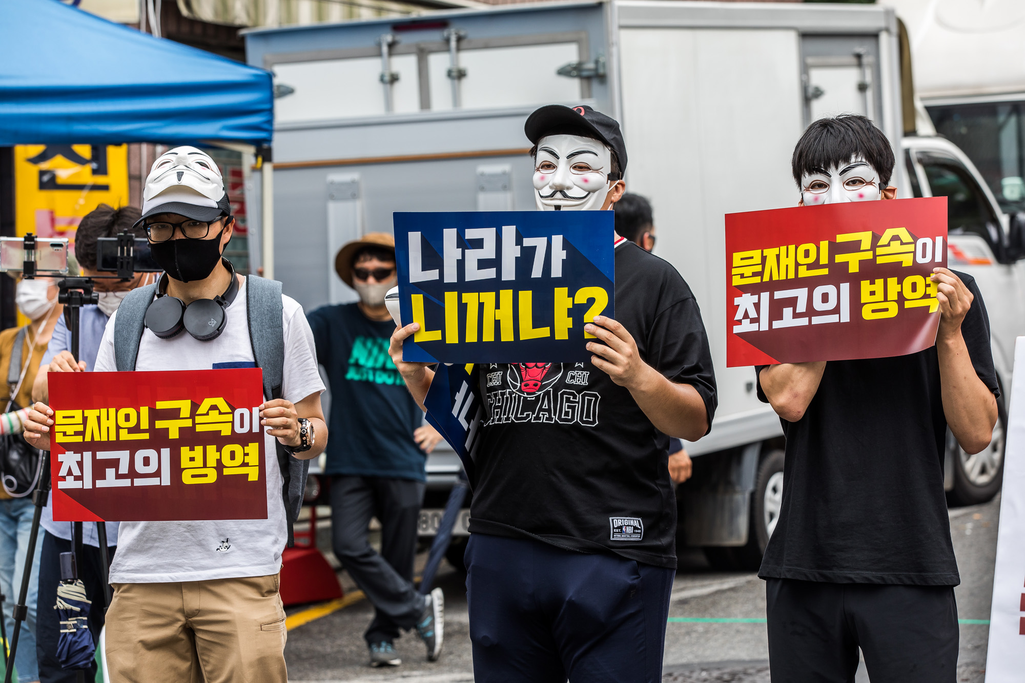 사회;사건사고;질병;코로나19;신종코로나바이러스감염증;개신교;사랑제일교회;전광훈;교회발코로나감염;광화문집회