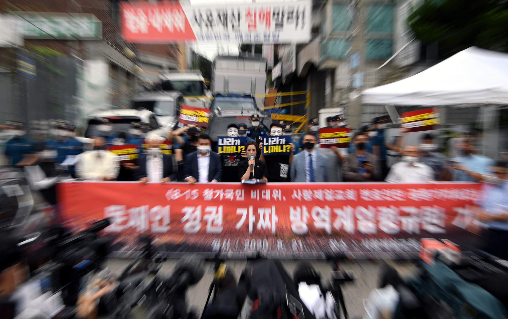 사회;사건사고;질병;코로나19;신종코로나바이러스감염증;개신교;사랑제일교회;전광훈;교회발코로나감염;광화문집회