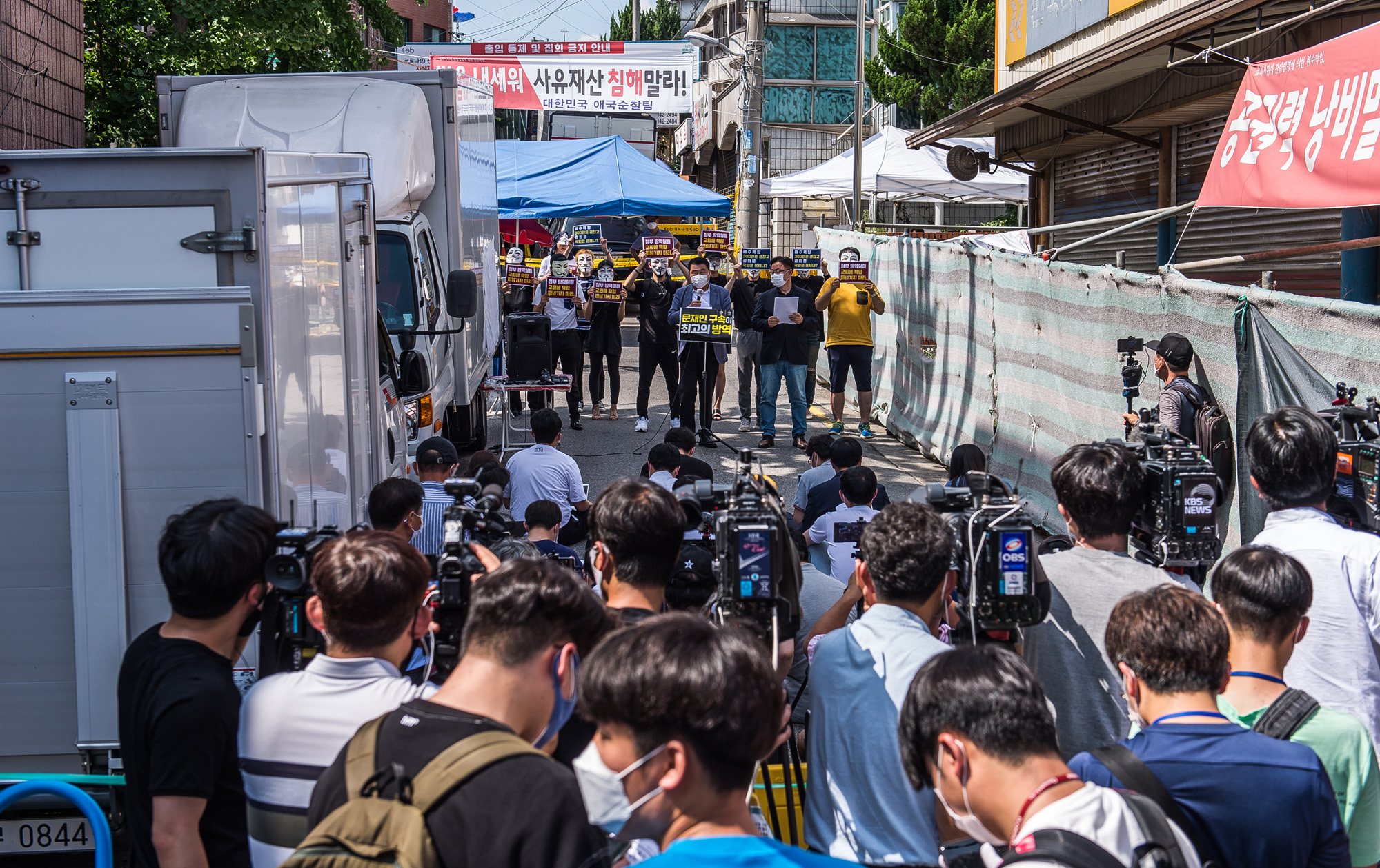 사회;사건사고;코로나19;신종코로나바이러스감염증;사랑제일교회;전광훈;교회발코로나전파;광화문집회;개신교