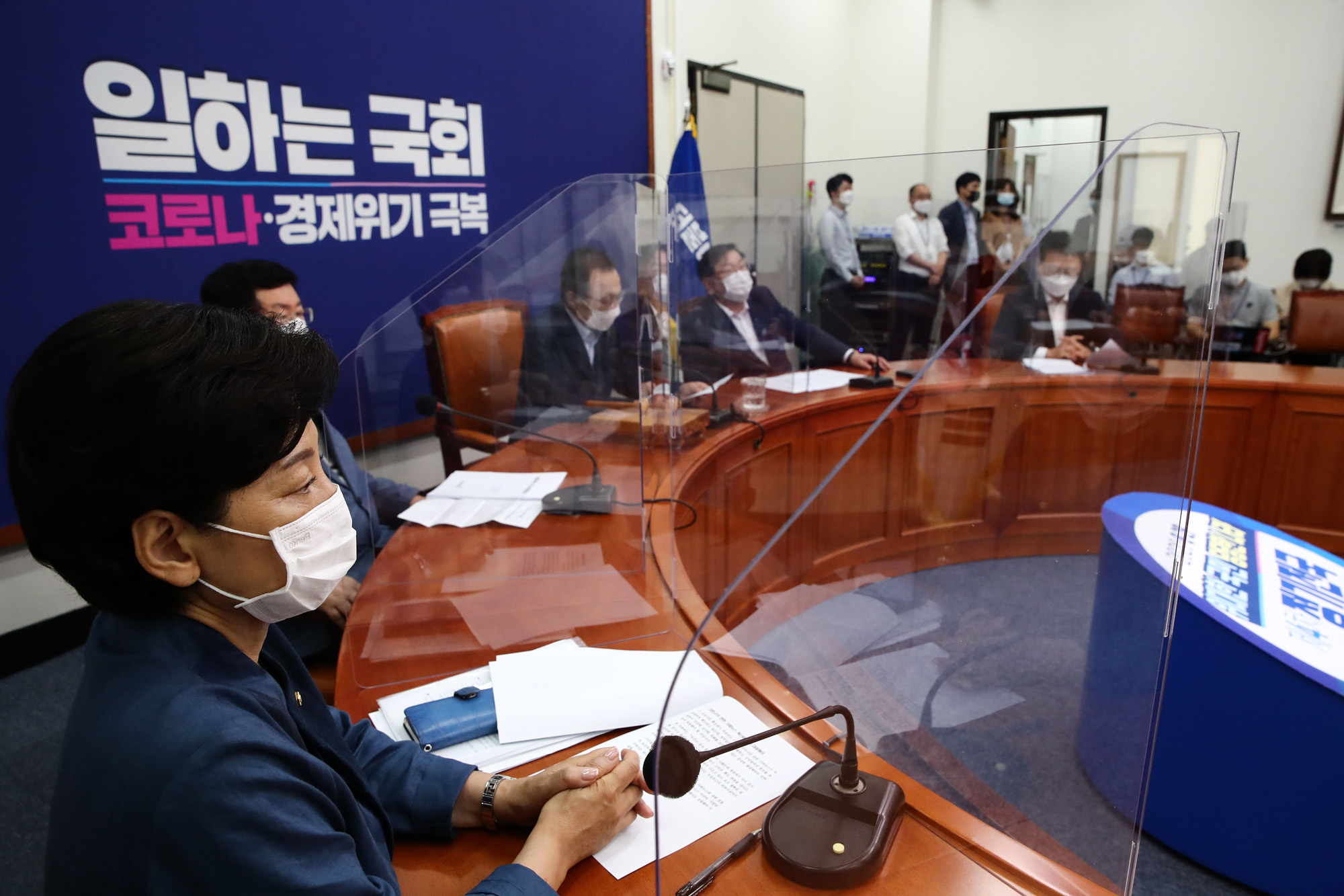 정치;국뢰;민주당;더불어민주당;민주당최고위