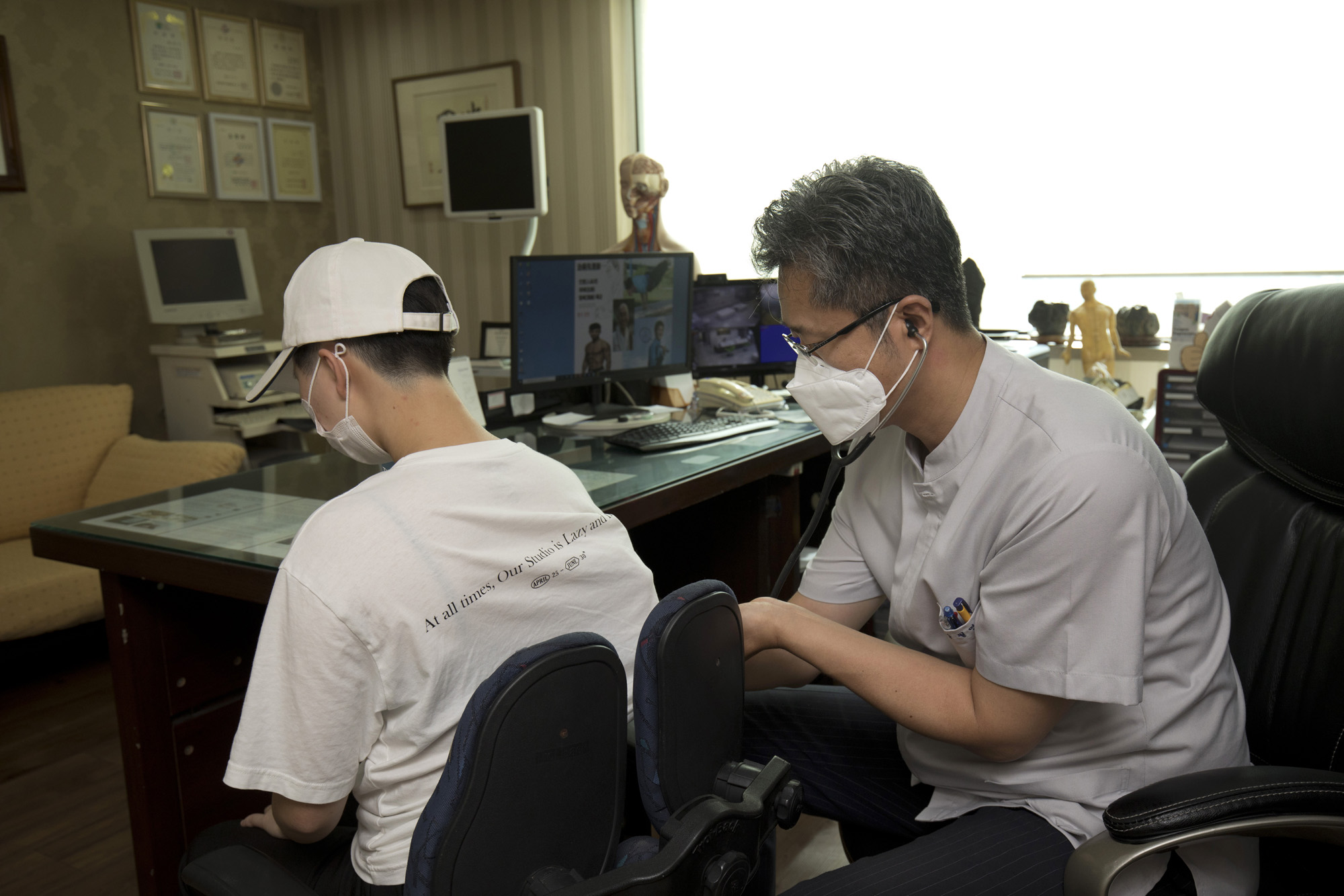 사회;세태;의학;의사;병원;주치의;한의학;한의사