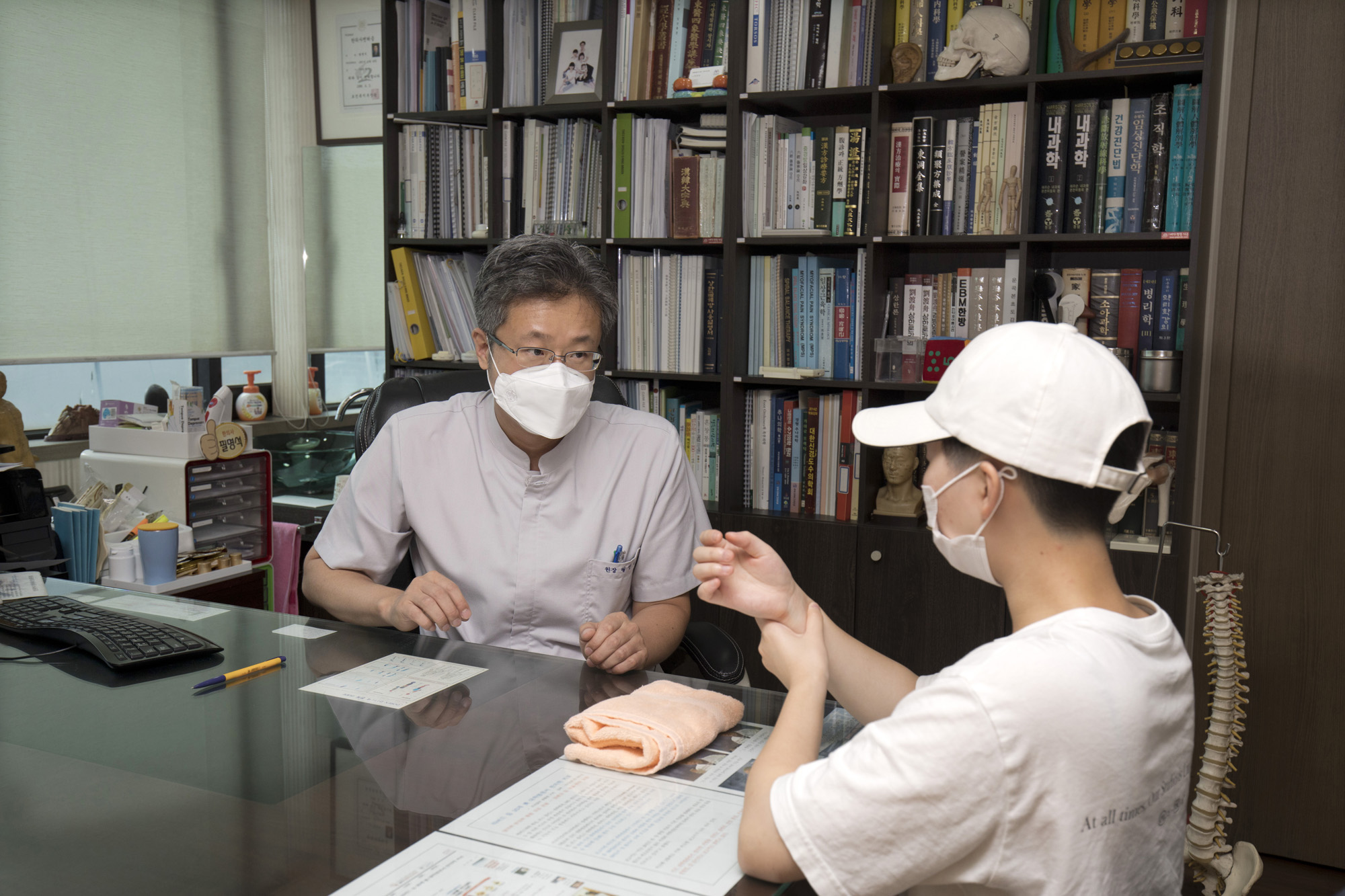 사회;세태;의학;의사;병원;주치의;한의학;한의사