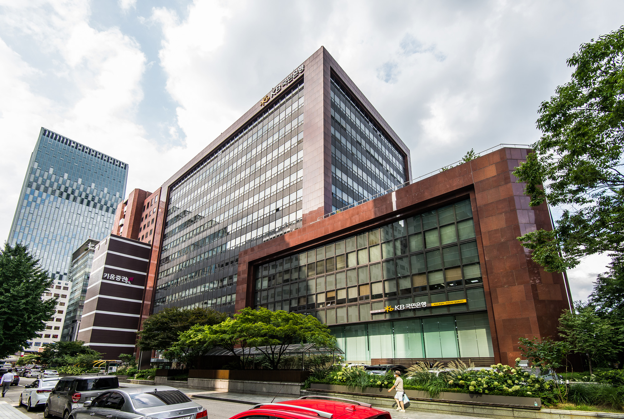 경제;기업;금융업;은행;국민은행;KB국민은행