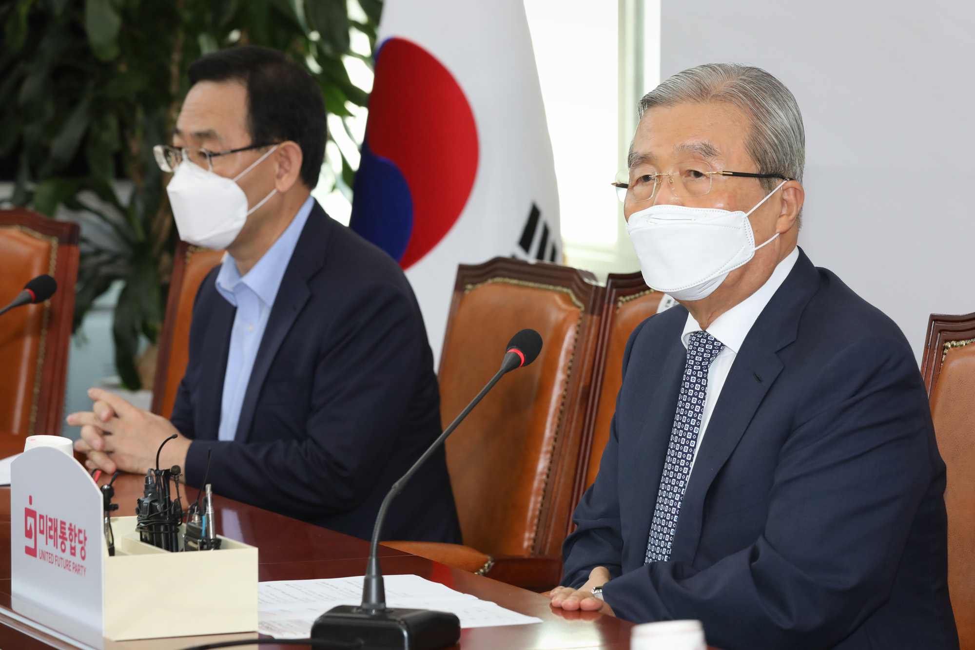 정치;국회;미래통합당회의;김종인
