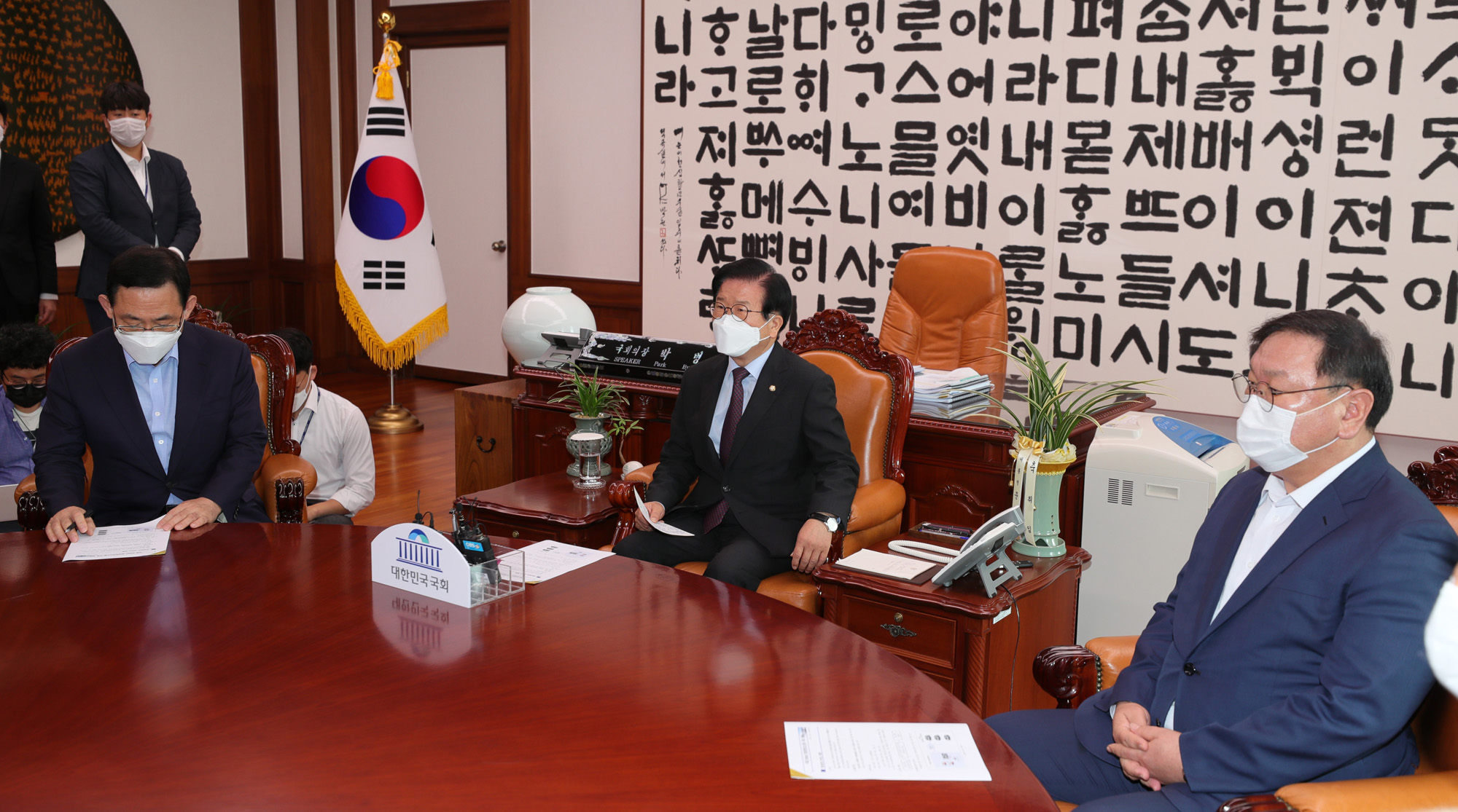 정치;국회;국회의장-여야 원내대표 정례회동;김태년;박병석;주호영
