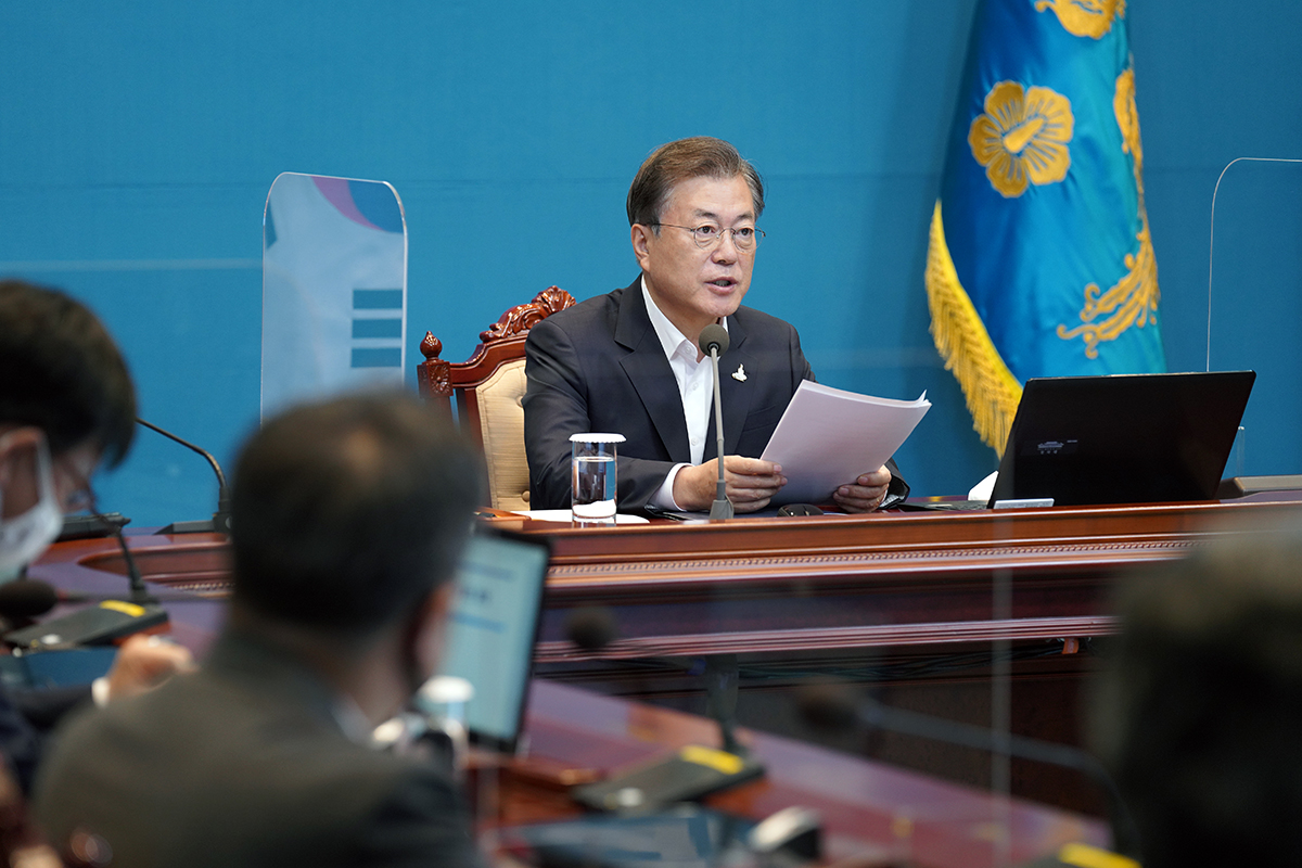 정치 청와대 문재인 대통령 주재 수석보좌관회