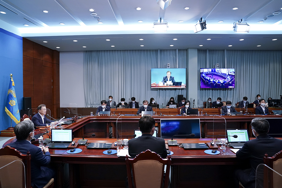 정치 청와대 문재인 제43회 국무회의