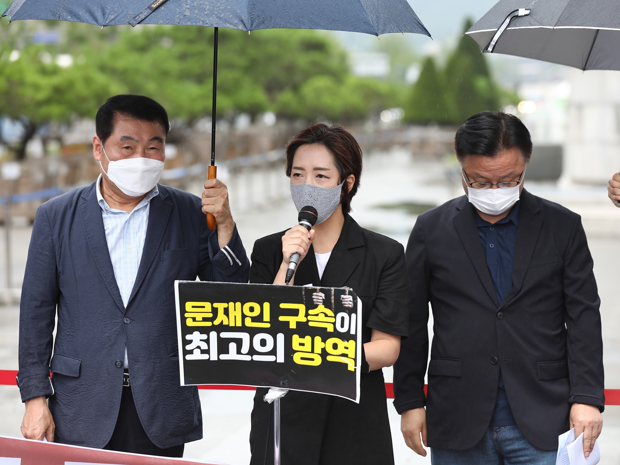 사랑제일교회;815집회;8.15집회;전광훈;코로나19교회