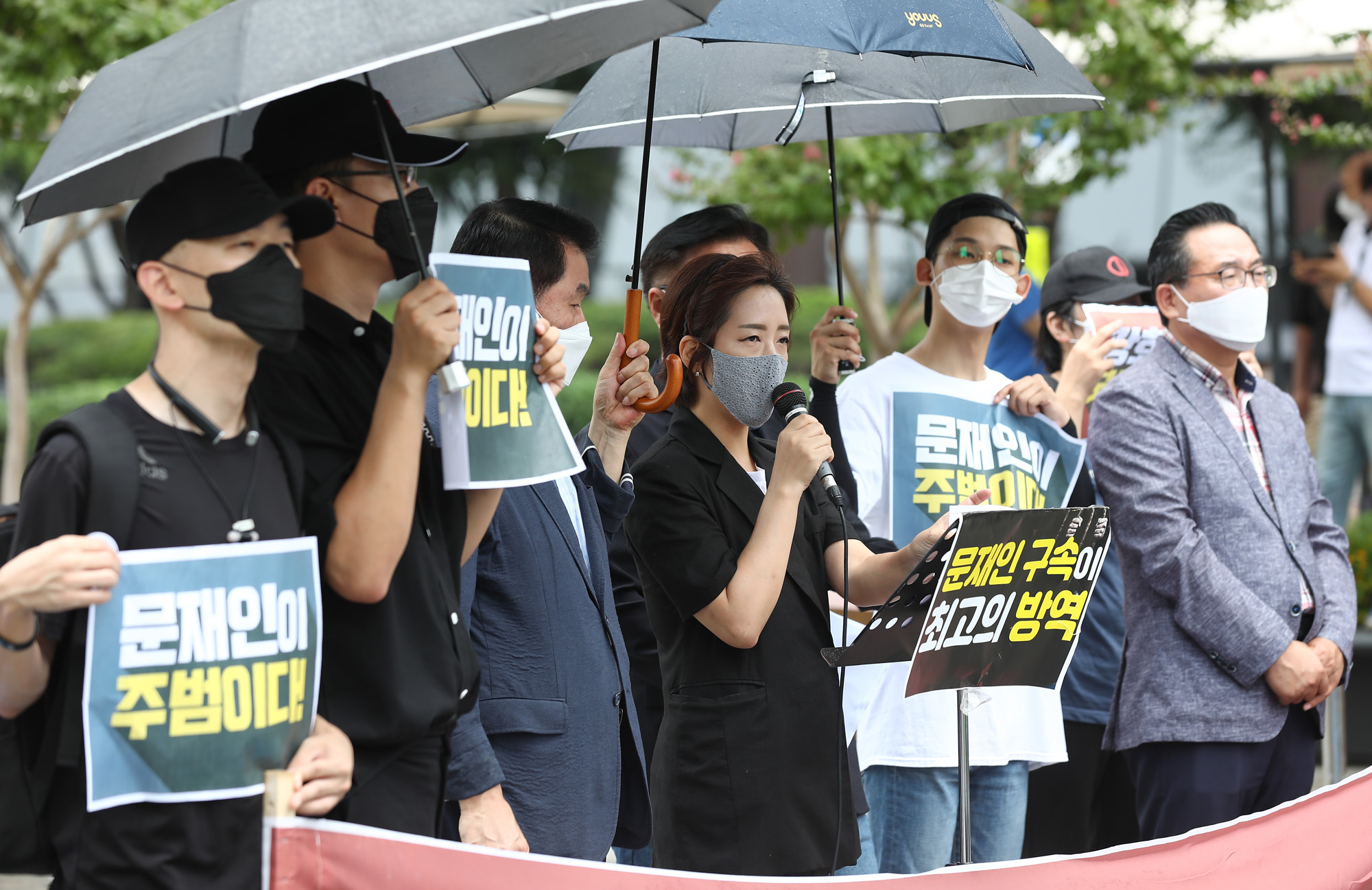사랑제일교회;815집회;8.15집회;전광훈;코로나19교회