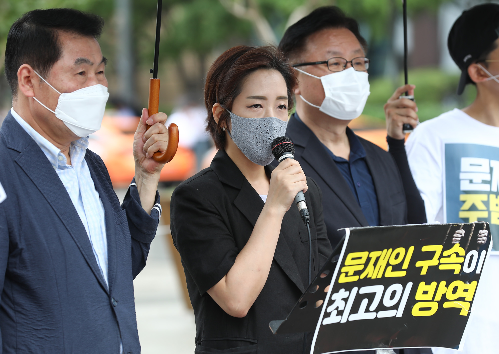 사랑제일교회;815집회;8.15집회;전광훈;코로나19교회