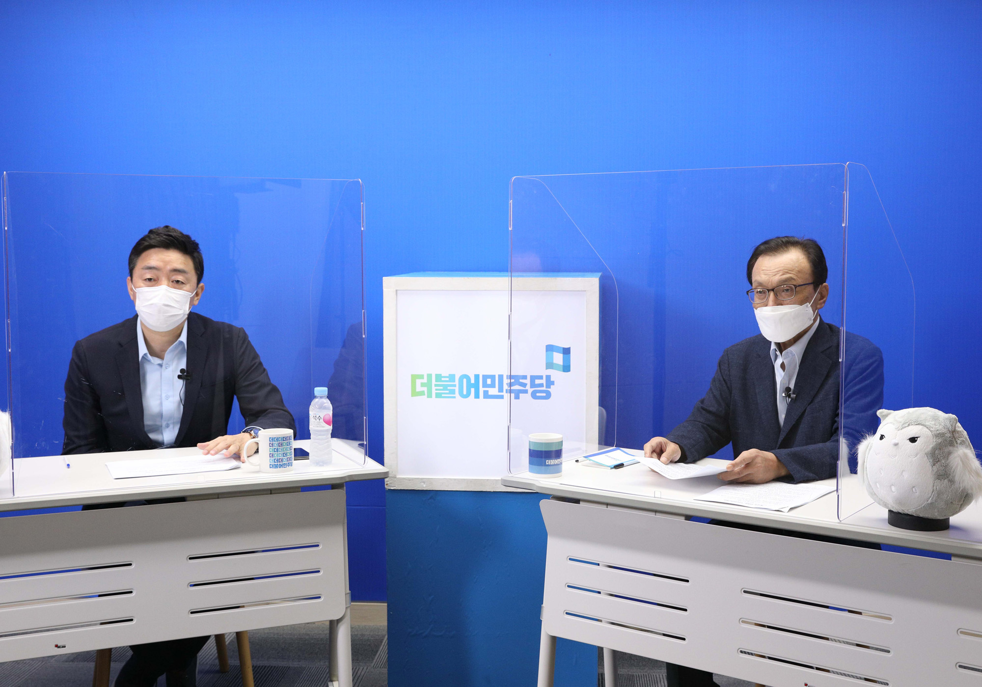 정치;정당;더불어민주당;이해찬;퇴임기자회견