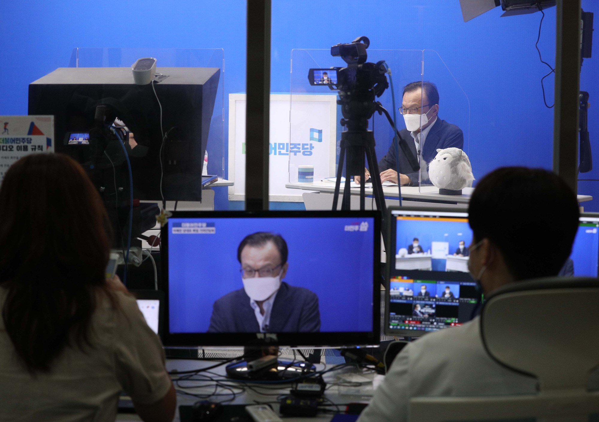 정치;정당;더불어민주당;이해찬;퇴임기자회견