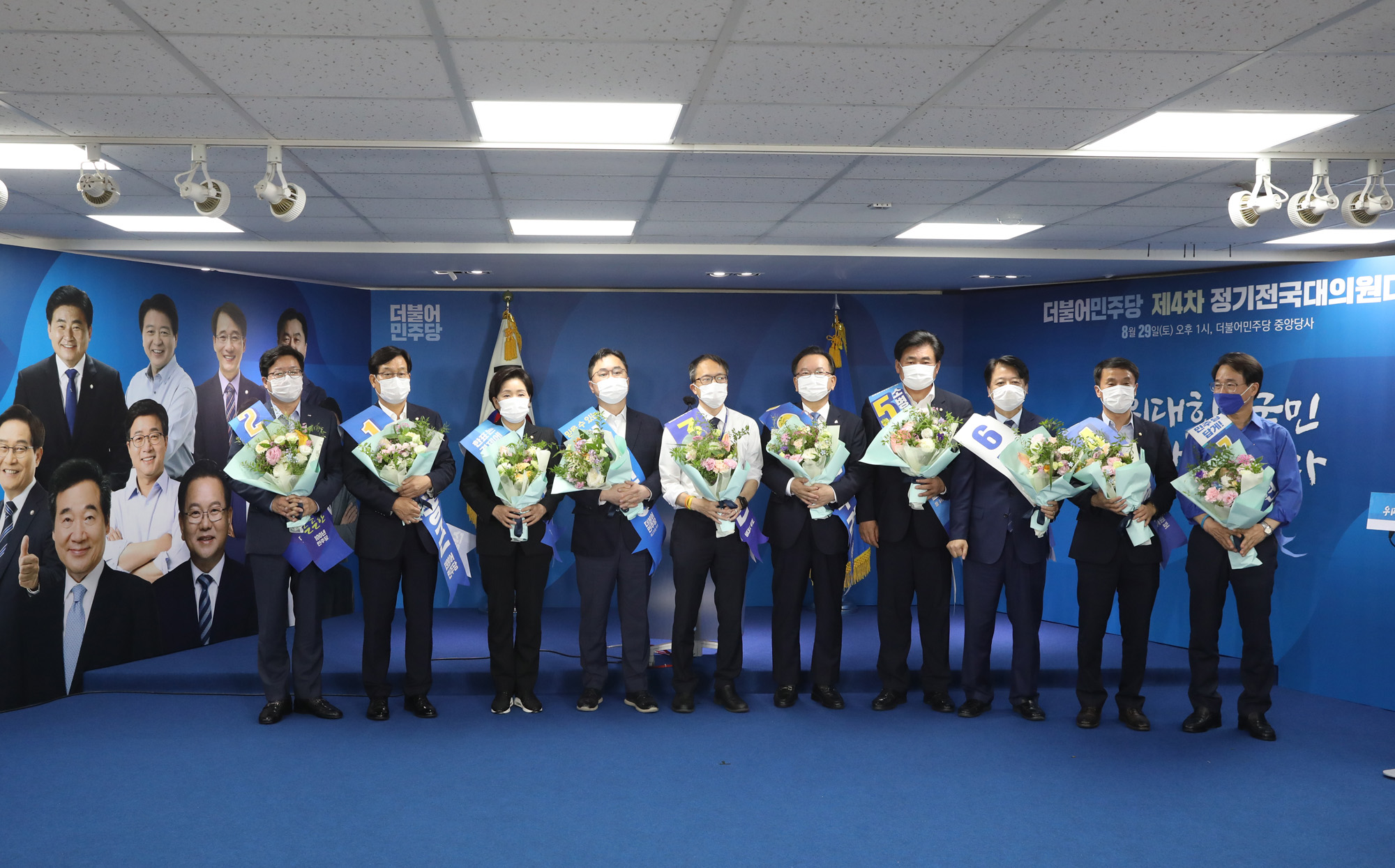 더불어민주당;민주당전당대회;더불어민주당전당대회;더불어민주당전국대의원대회;더불어민주당온라인