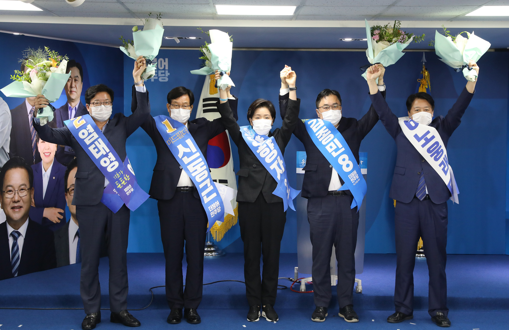 더불어민주당;민주당전당대회;더불어민주당전당대회;더불어민주당전국대의원대회;더불어민주당온라인