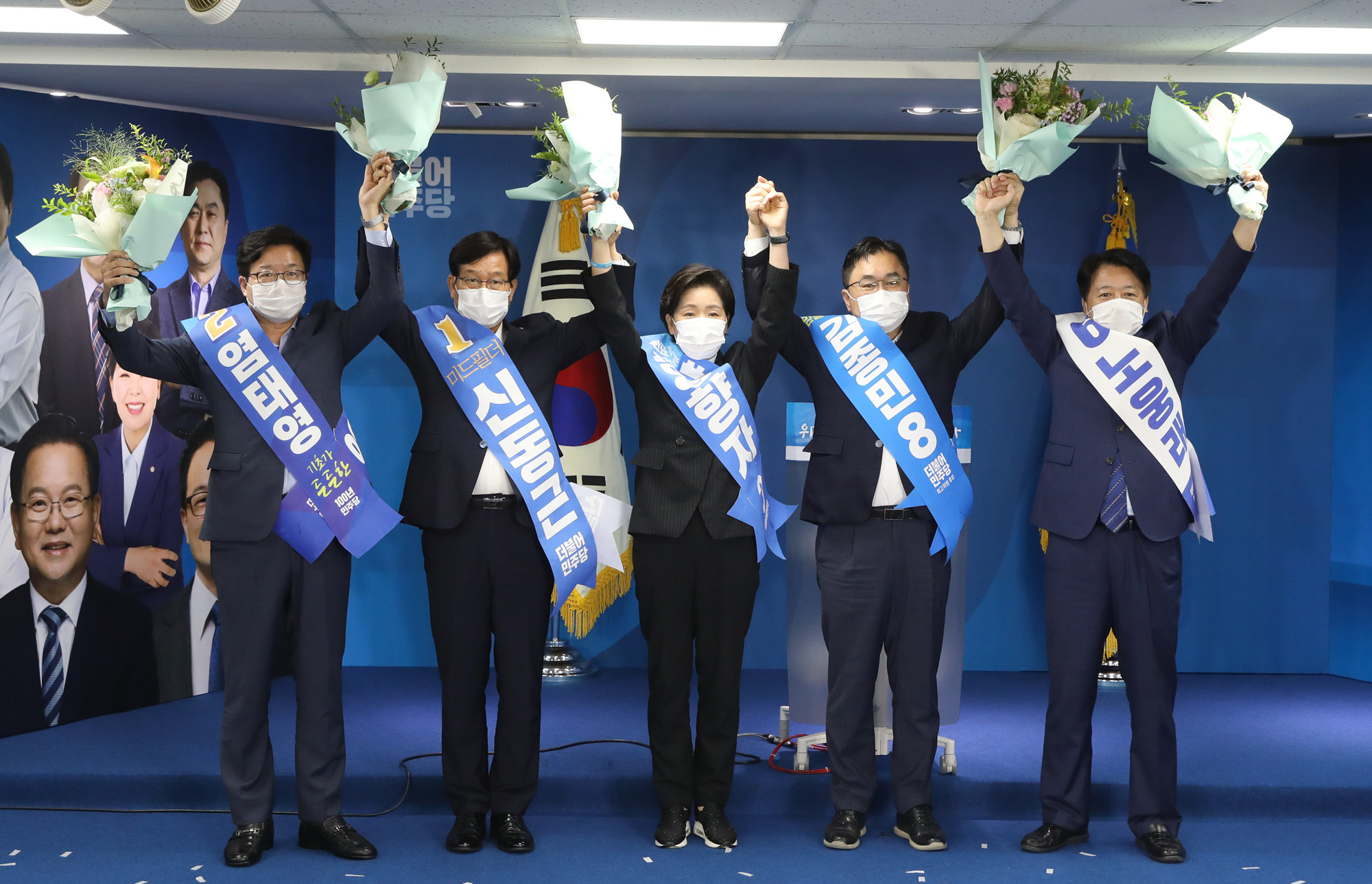 더불어민주당;민주당전당대회;더불어민주당전당대회;더불어민주당전국대의원대회;더불어민주당온라인