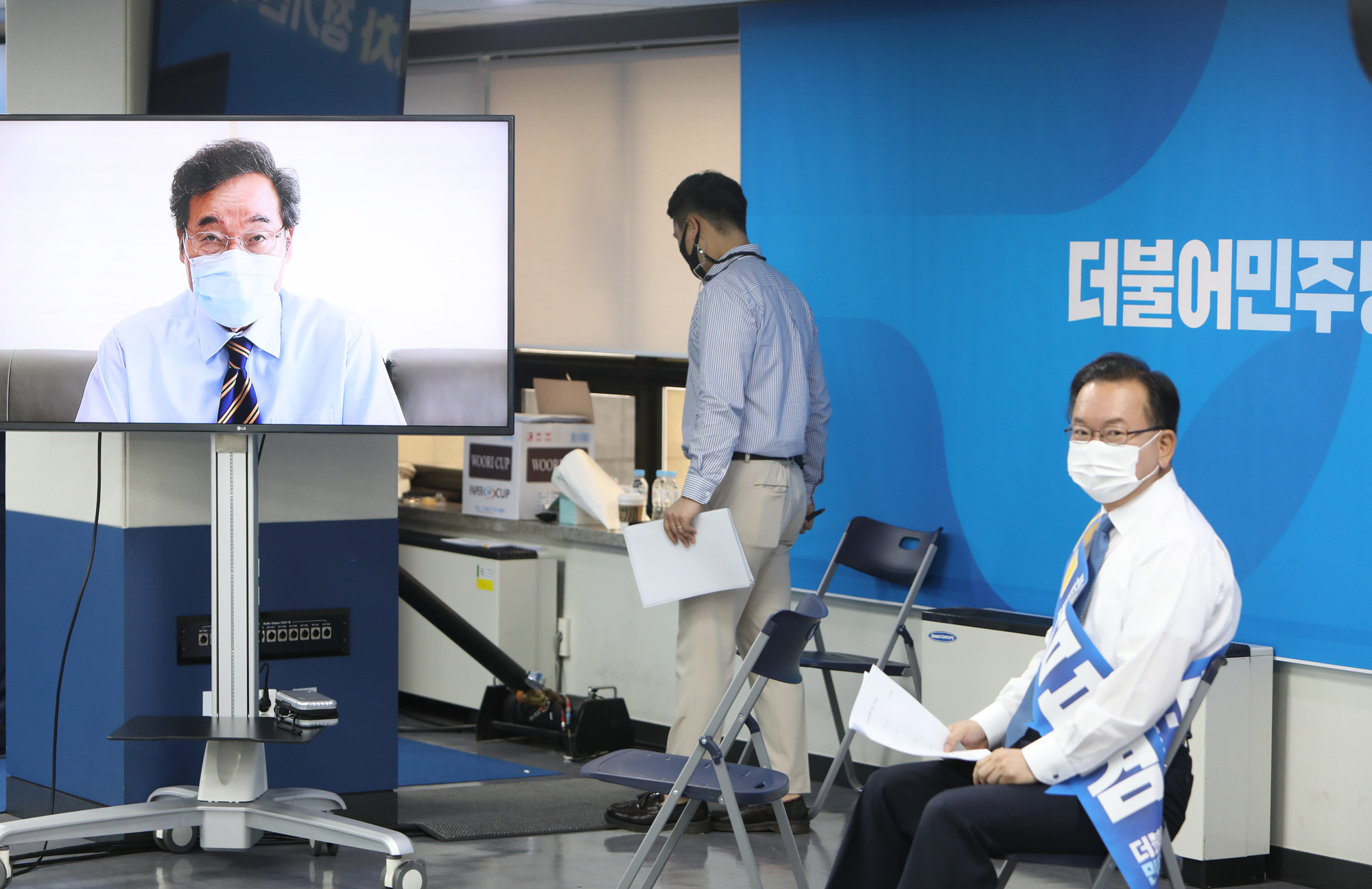 정치;민주당전당대회;민주당당대표선거;더불어민주당전당대회;더불어민주당후보자연설;민주당후보자연설