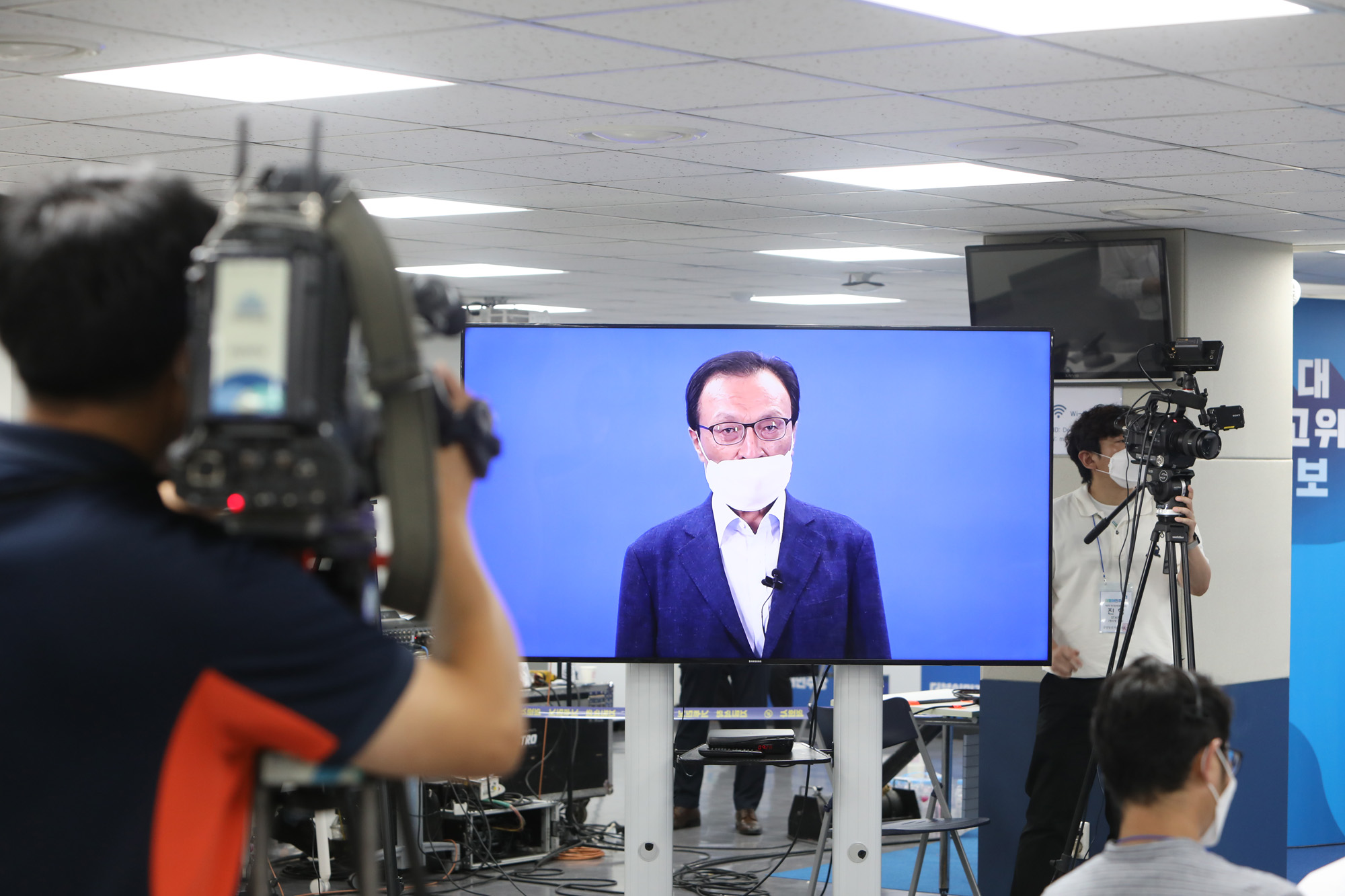 정치;민주당전당대회;민주당당대표선거;더불어민주당전당대회;더불어민주당후보자연설;민주당후보자연설