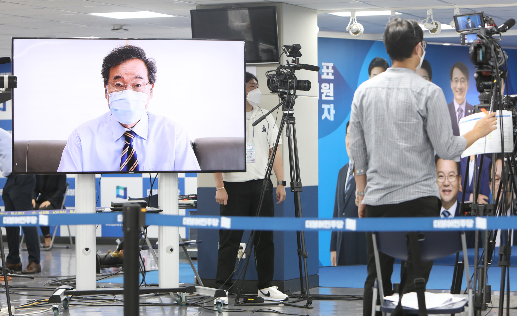 정치;당대표;더불어민주당;더불어민주당전당대회;민주당전당대회;이낙연화상연설