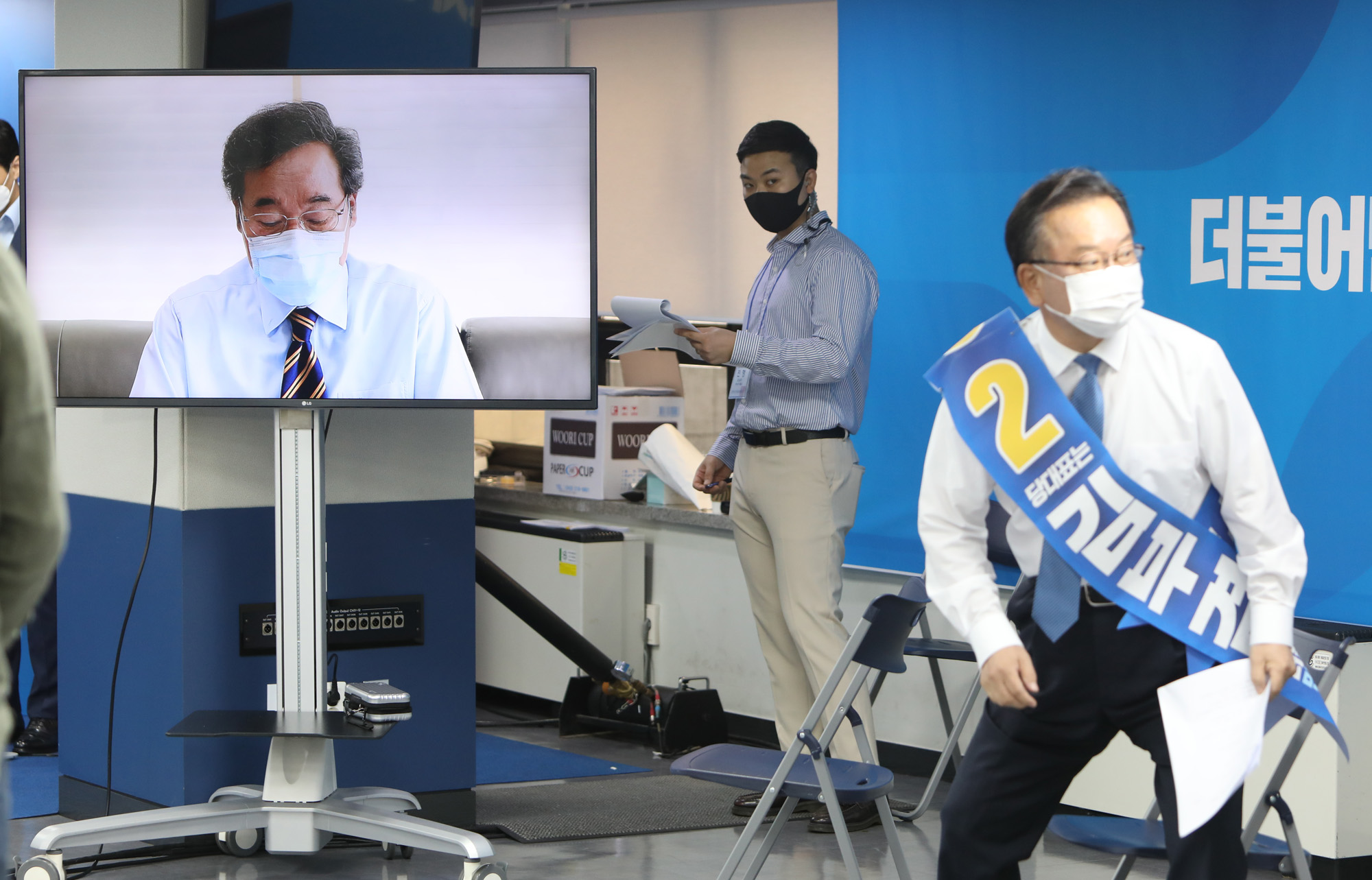 정치;당대표;더불어민주당;더불어민주당전당대회;민주당전당대회;이낙연화상연설