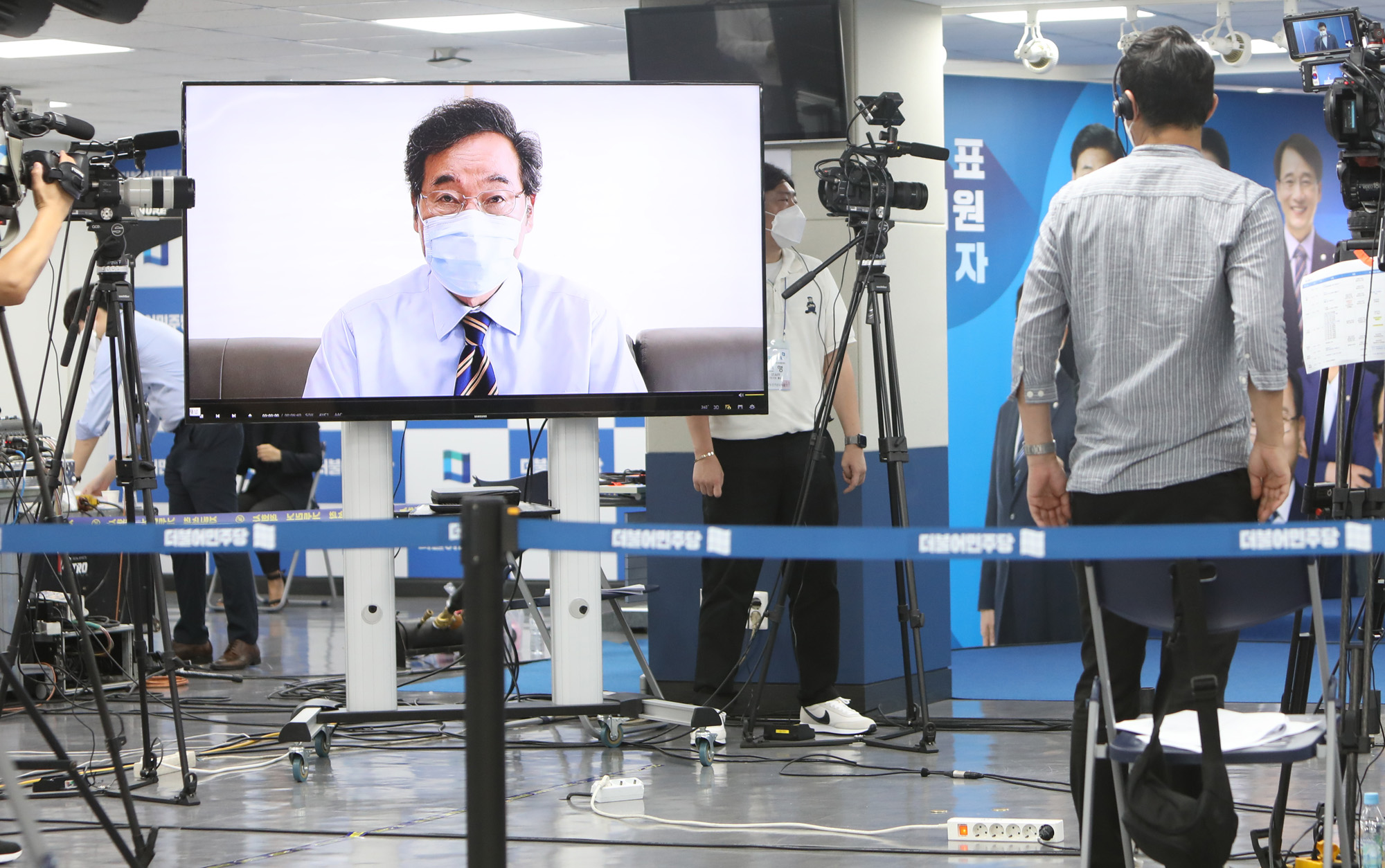 정치;당대표;더불어민주당;더불어민주당전당대회;민주당전당대회;이낙연화상연설