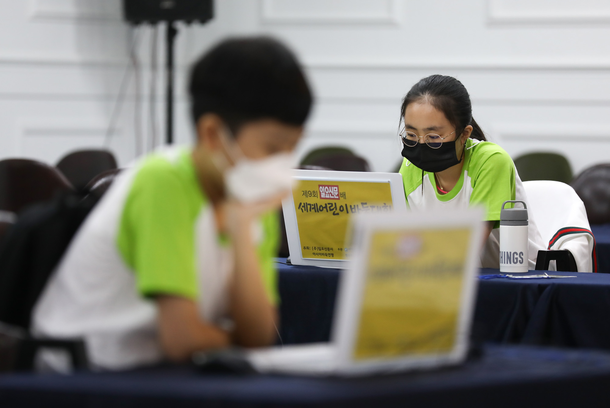 일요신문;일요신문바둑대회;제9회세계어린이바둑대회;세계어린이바둑대회;바둑;어린이바둑;온라인바둑대회