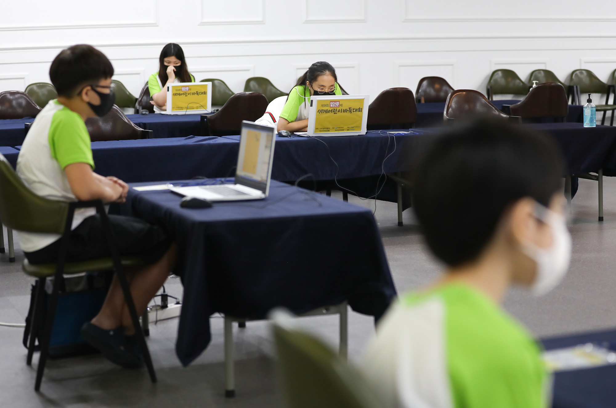일요신문;일요신문바둑대회;제9회세계어린이바둑대회;세계어린이바둑대회;바둑;어린이바둑;온라인바둑대회