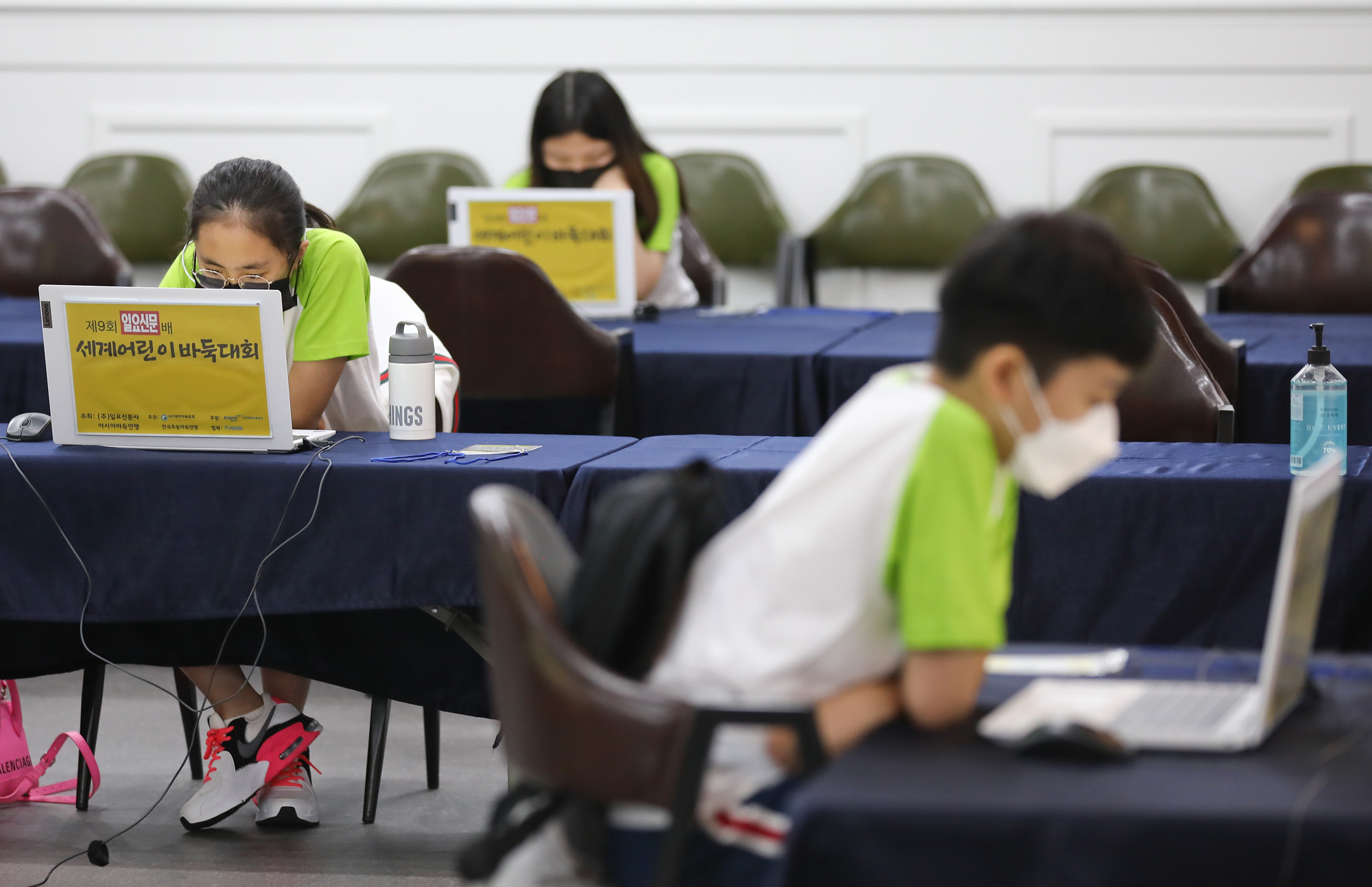 일요신문;일요신문바둑대회;제9회세계어린이바둑대회;세계어린이바둑대회;바둑;어린이바둑;온라인바둑대회