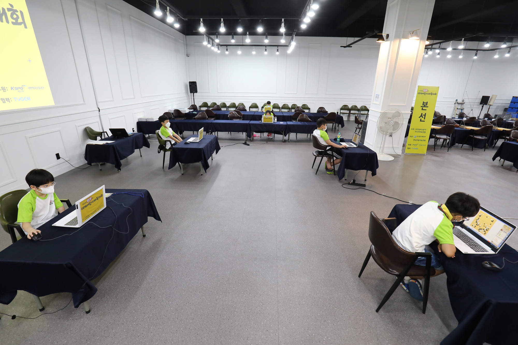 일요신문바둑대회;바둑;바둑대회;어린이바둑대회;세계어린이바둑