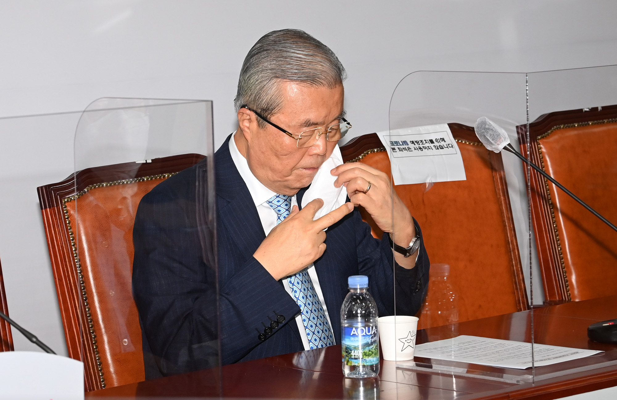 정치;국회;정당;미래통합당;비상대책위원회;비대위