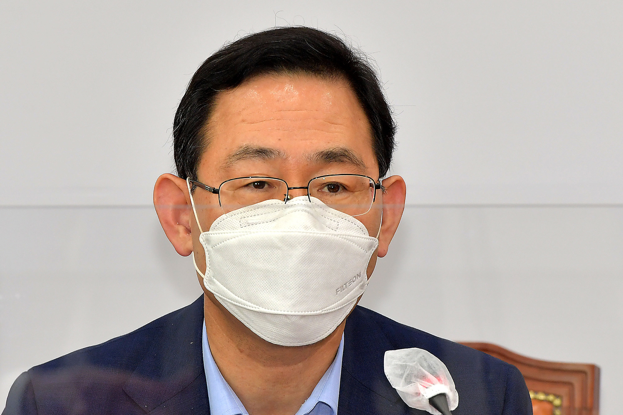 국회;미래통합당;온라인;유튜브;의원총회