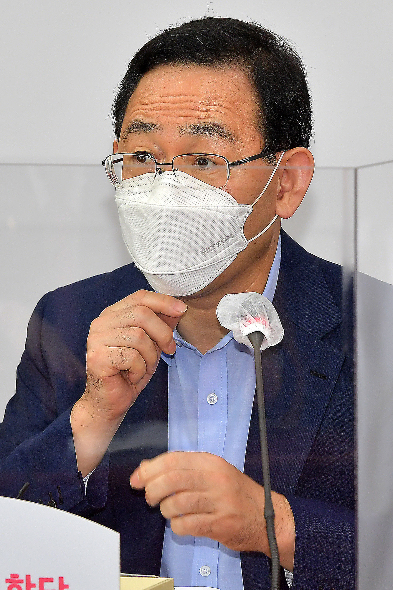 국회;미래통합당;온라인;유튜브;의원총회