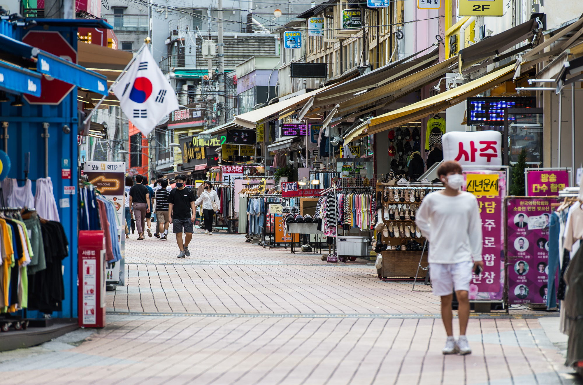 사회;세태;전염병;판데믹;코로나19;신종코로나바이러스감염증;COVID-19;사회적거리두기;사회적거리두기2.5단계;상권스케치;홍대거리