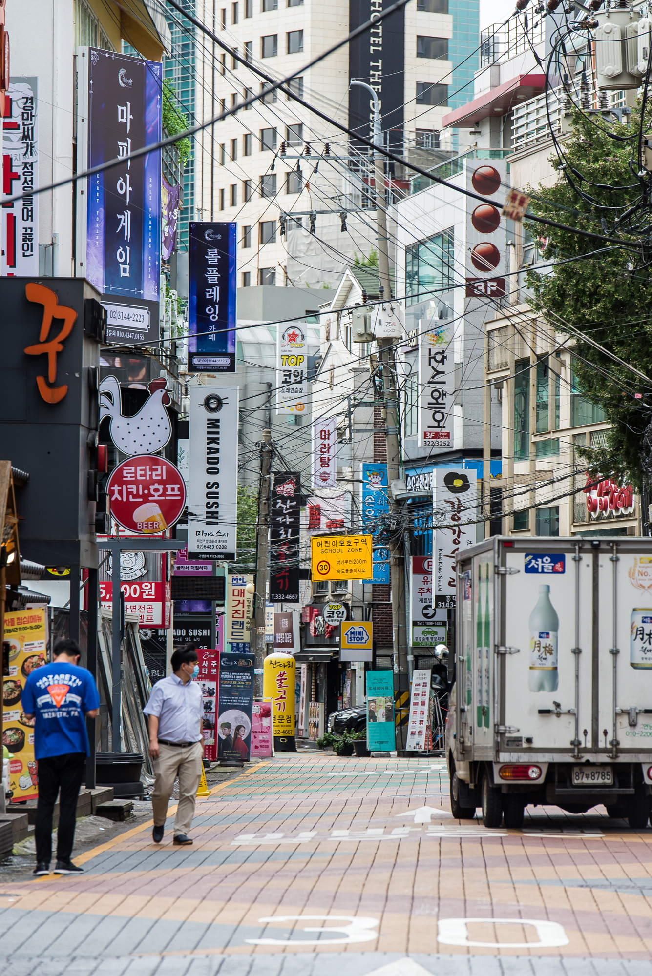 사회;세태;전염병;판데믹;코로나19;신종코로나바이러스감염증;COVID-19;사회적거리두기;사회적거리두기2.5단계;상권스케치;홍대거리