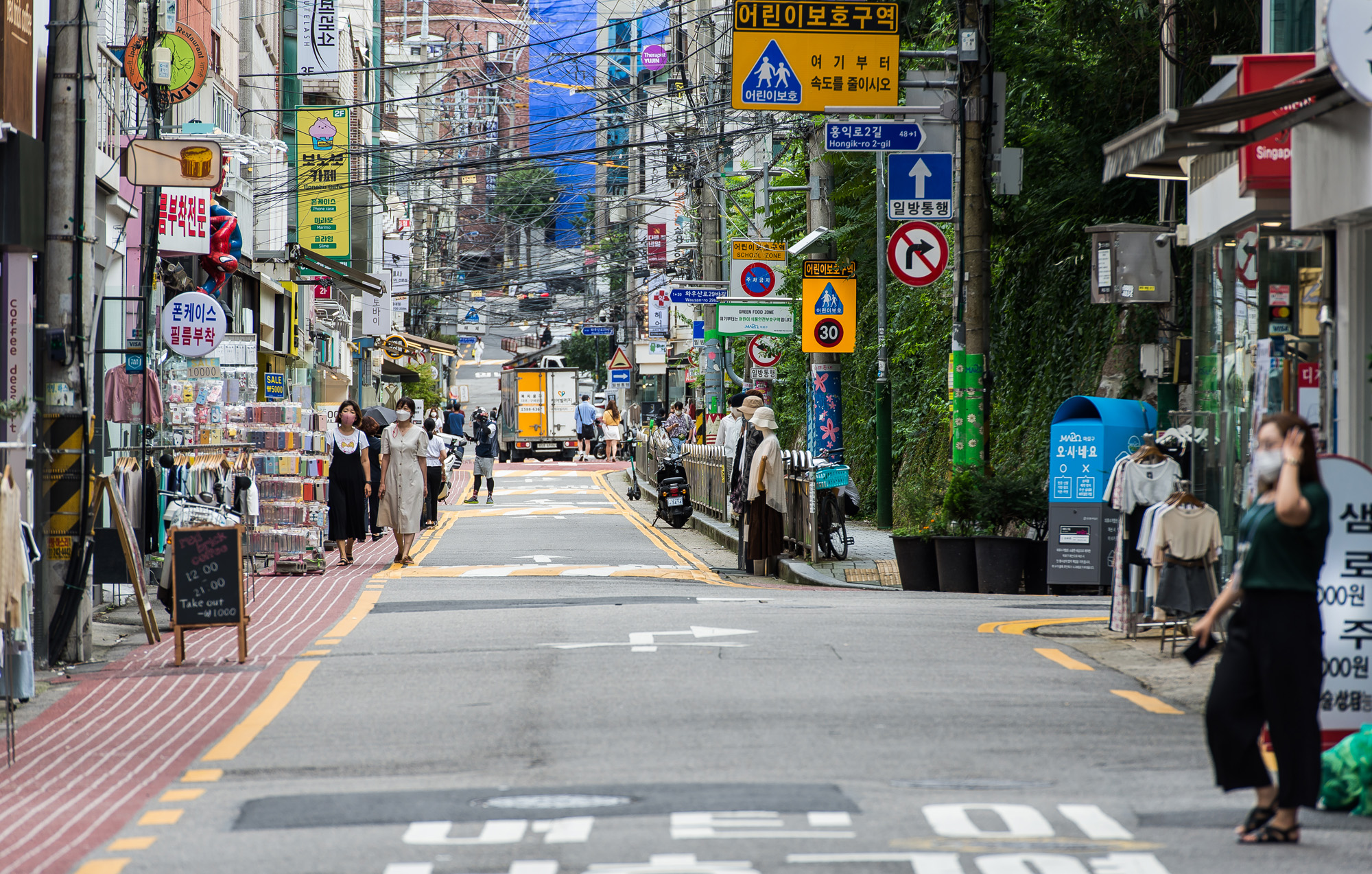사회;세태;전염병;판데믹;코로나19;신종코로나바이러스감염증;COVID-19;사회적거리두기;사회적거리두기2.5단계;상권스케치;홍대거리