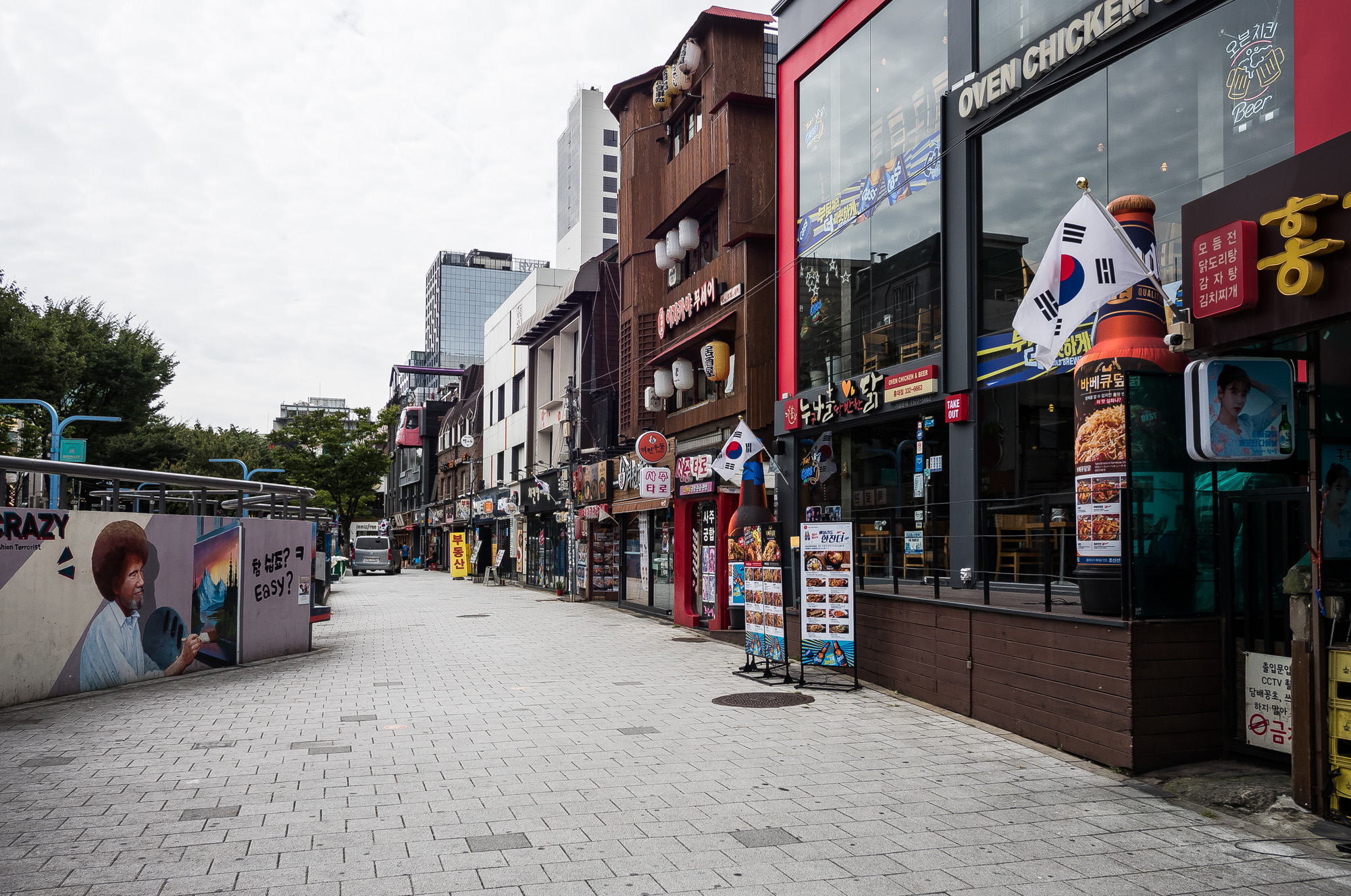 사회;세태;전염병;판데믹;코로나19;신종코로나바이러스감염증;COVID-19;사회적거리두기;사회적거리두기2.5단계;상권스케치;홍대거리