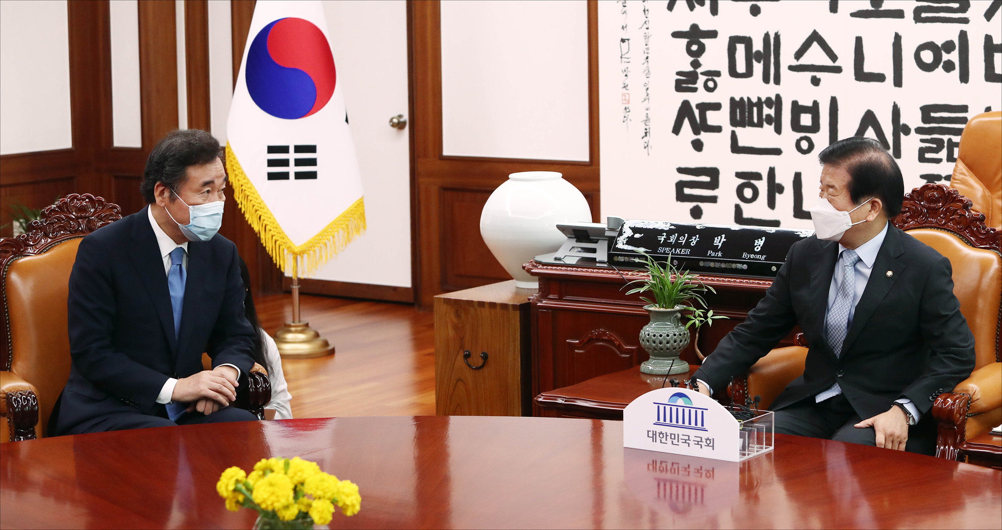 정치;국회;이낙연;박병석;국회의장예방