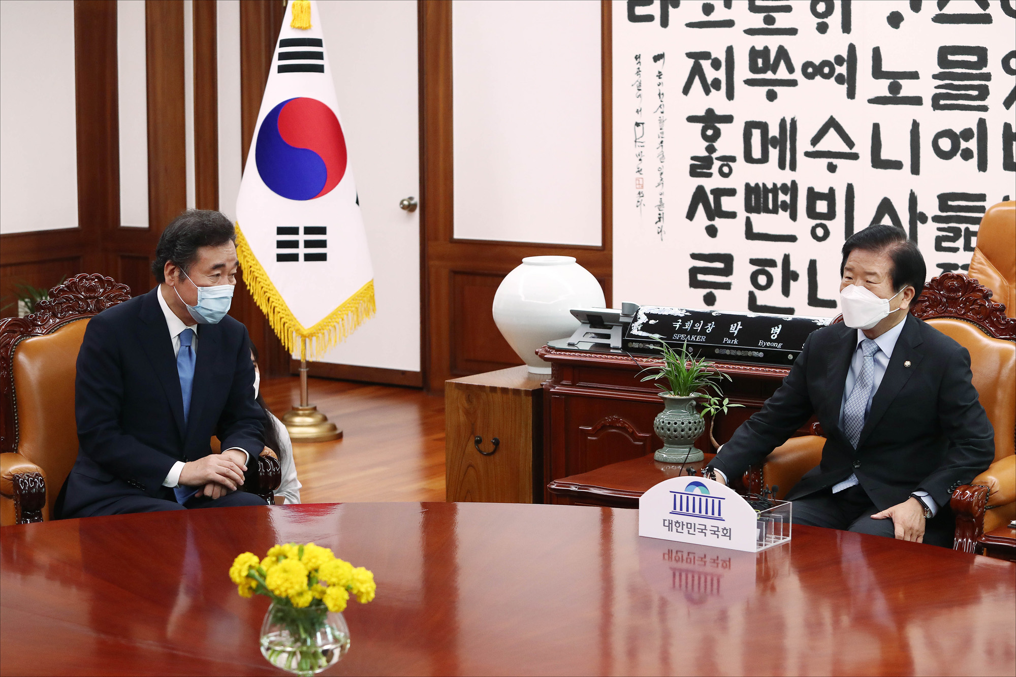 정치;국회;이낙연;박병석;국회의장예방