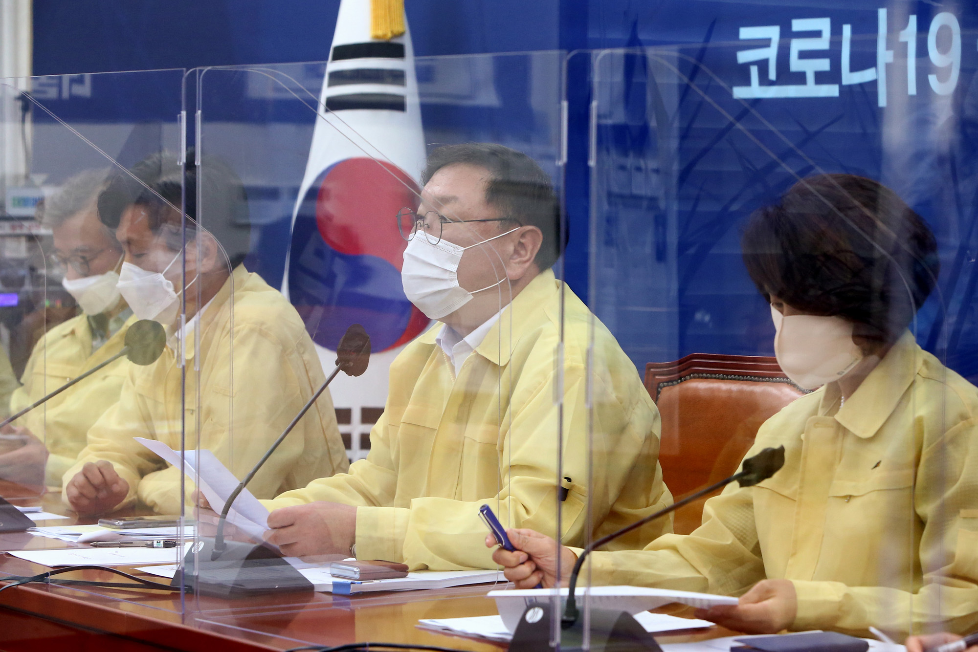 정치;정당;더불어민주당;민주당;원내대책회의