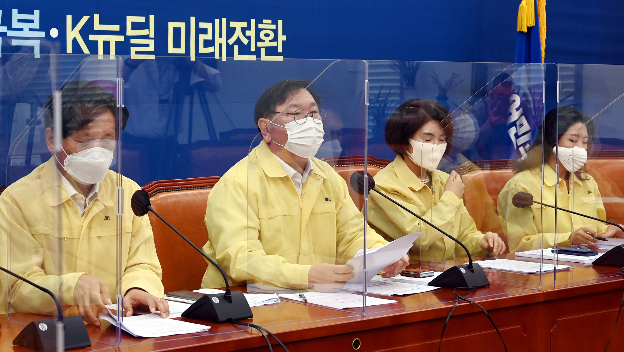 정치;정당;더불어민주당;민주당;원내대책회의