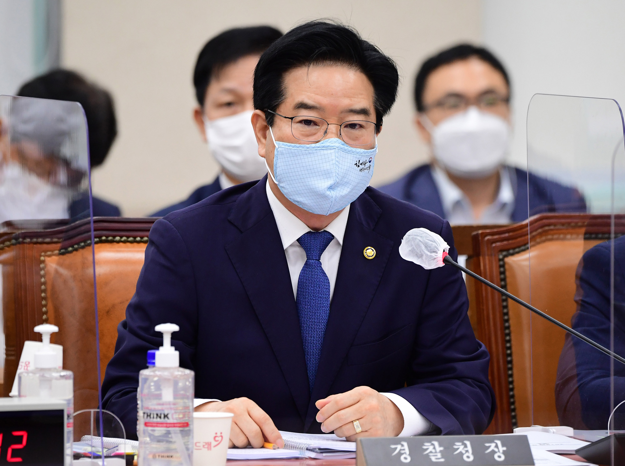 정치;국회;상임위;행안위;행정안전위원회