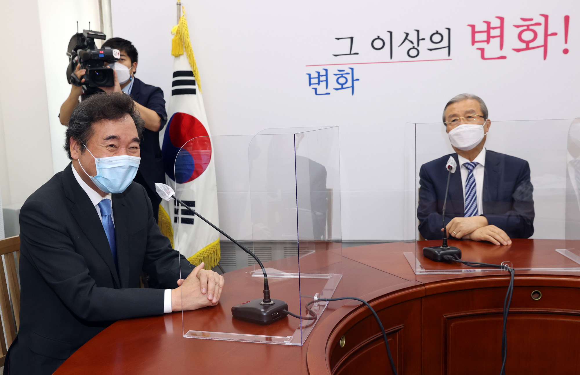 정치;정당;더불어민주당;미래통합당;이낙연;김종인
