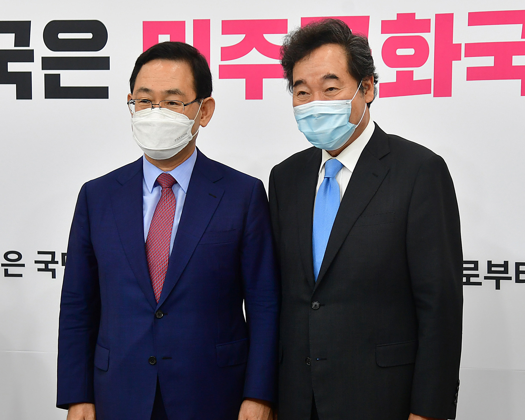 정치;정당;더불어민주당;미래통합당;이낙연;주호영