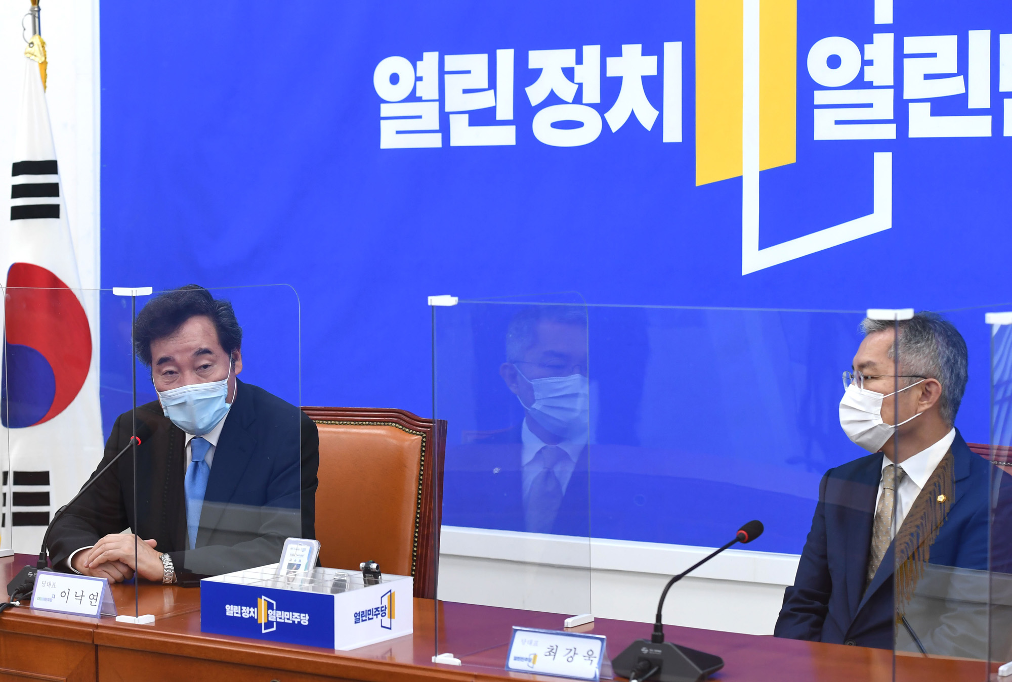 정치;정당;더불어민주당;이낙연;열린민주당;최강욱