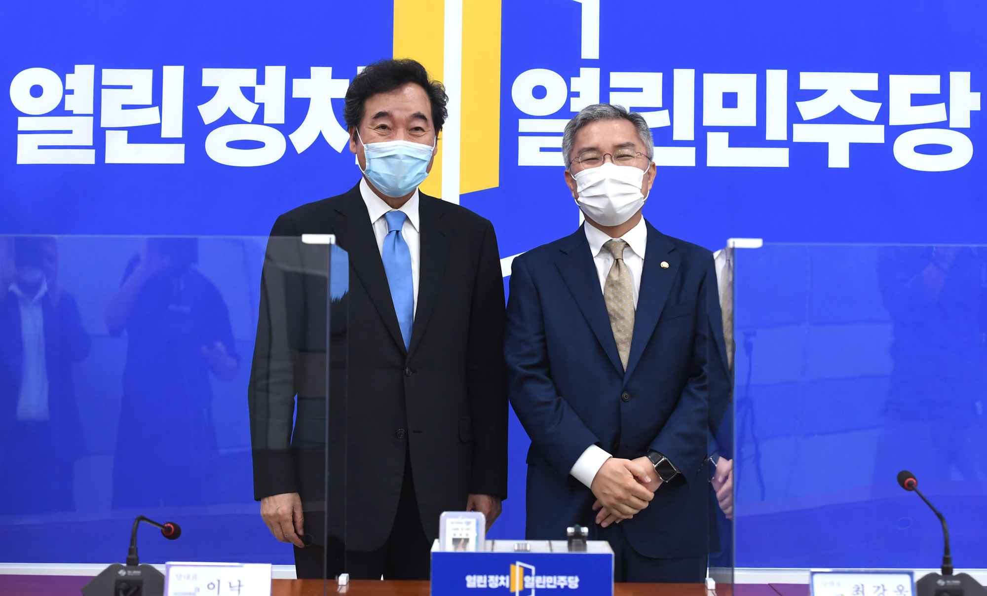 정치;정당;더불어민주당;이낙연;열린민주당;최강욱