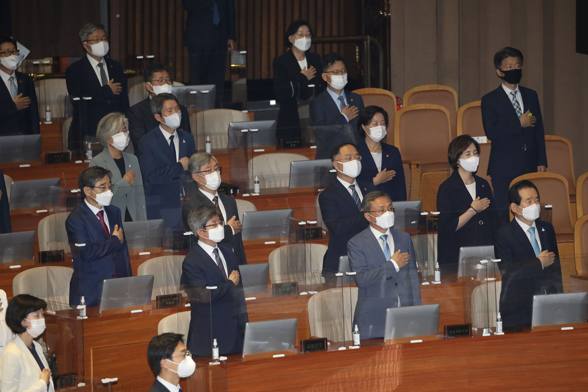 정치;국회;정기국회;개원식